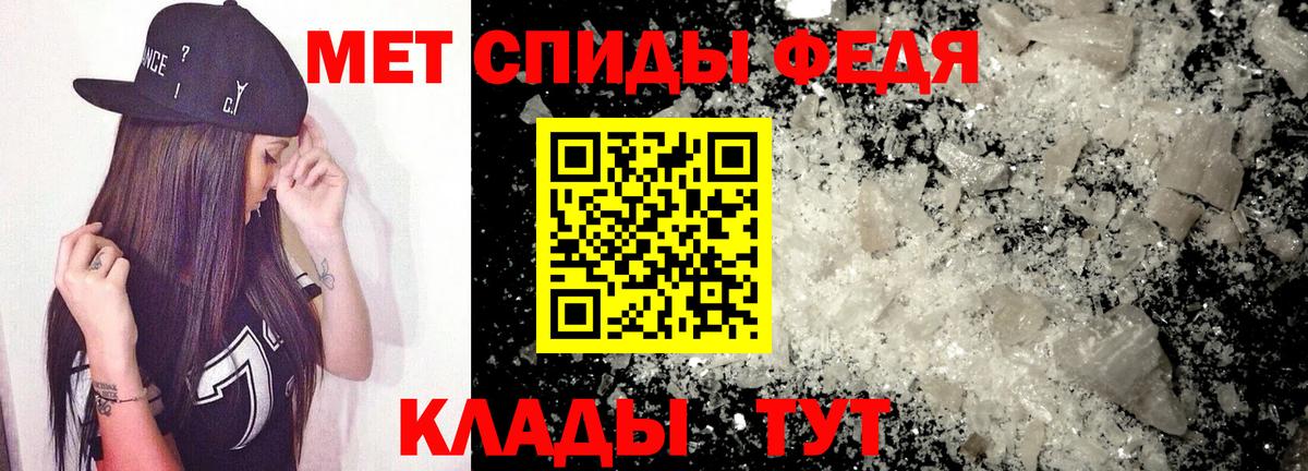 Воскресенск  Amphetamine 97%  АМФЕТАМИН  Амфетамин  Вход с VPN 