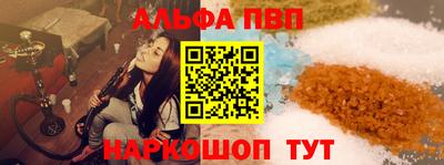 метадон Малоярославец