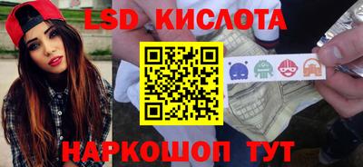 метадон Малоярославец