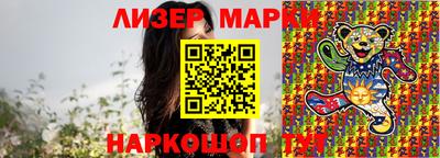 герыч Малгобек