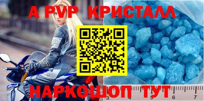 герыч Малгобек