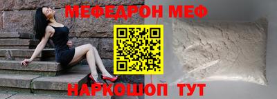 метадон Малоярославец