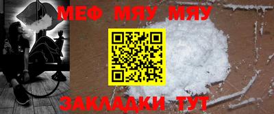 метадон Малоярославец