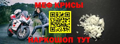 метадон Малоярославец