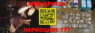 герыч Малгобек