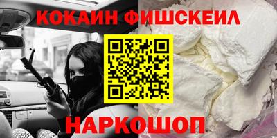 герыч Малгобек