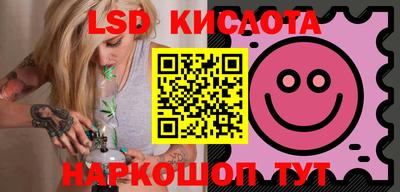 герыч Малгобек