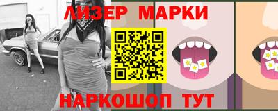 герыч Малгобек