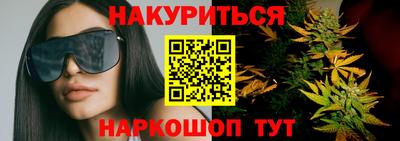 герыч Малгобек