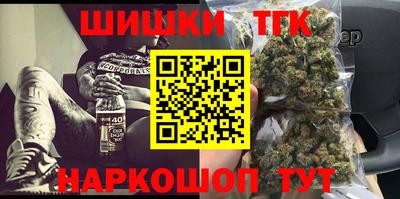 метадон Малоярославец