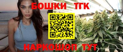метадон Малоярославец