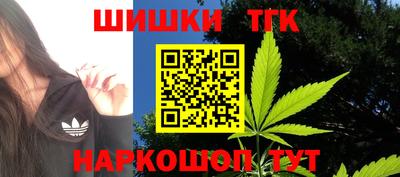 герыч Малгобек