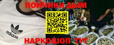MESCALINE Мариинск
