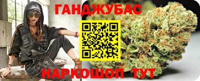 герыч Малгобек