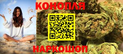 MESCALINE Мариинск