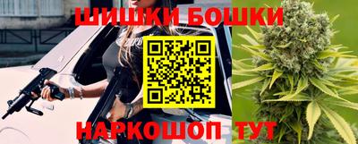MESCALINE Мариинск
