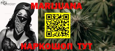 метадон Малоярославец