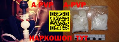 MESCALINE Мариинск