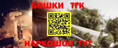 метадон Малоярославец