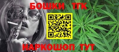 герыч Малгобек