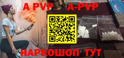 MESCALINE Мариинск