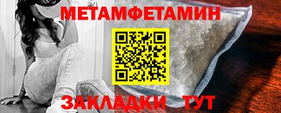 герыч Малгобек