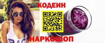 герыч Малгобек