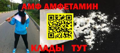 метадон Малоярославец