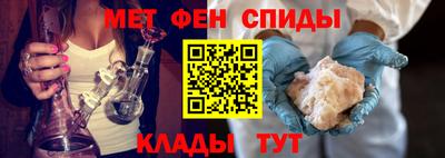 герыч Малгобек