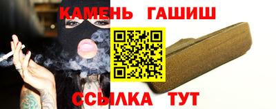 метадон Малоярославец