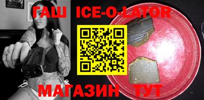 метадон Малоярославец