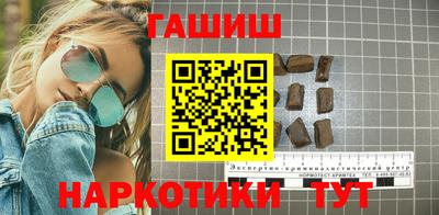 MESCALINE Мариинск