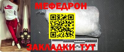 герыч Малгобек