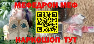 герыч Малгобек
